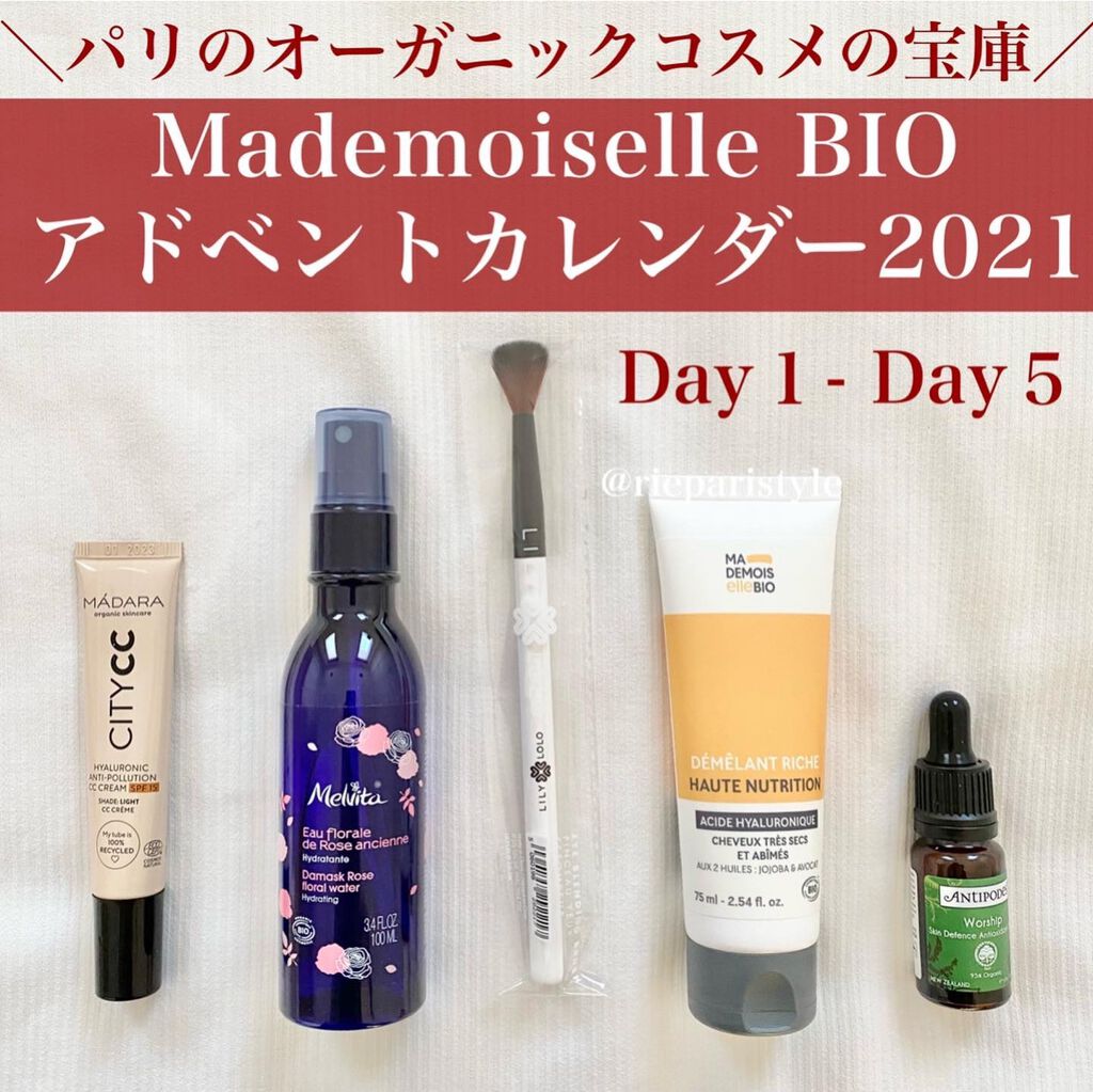 ブレンディングブラシ/Lily Lolo(リリーロロ)/メイクブラシを使ったクチコミ(1枚目)