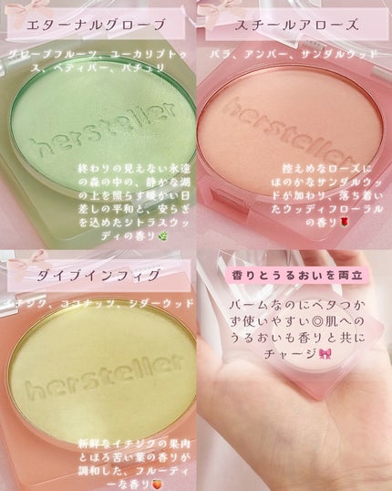 shizukað on LIPS ãèªåã ãã®éŠããæº¢ããããŒã ð«§/âââââââââââââââ..ãïŒ3æç®ïŒ