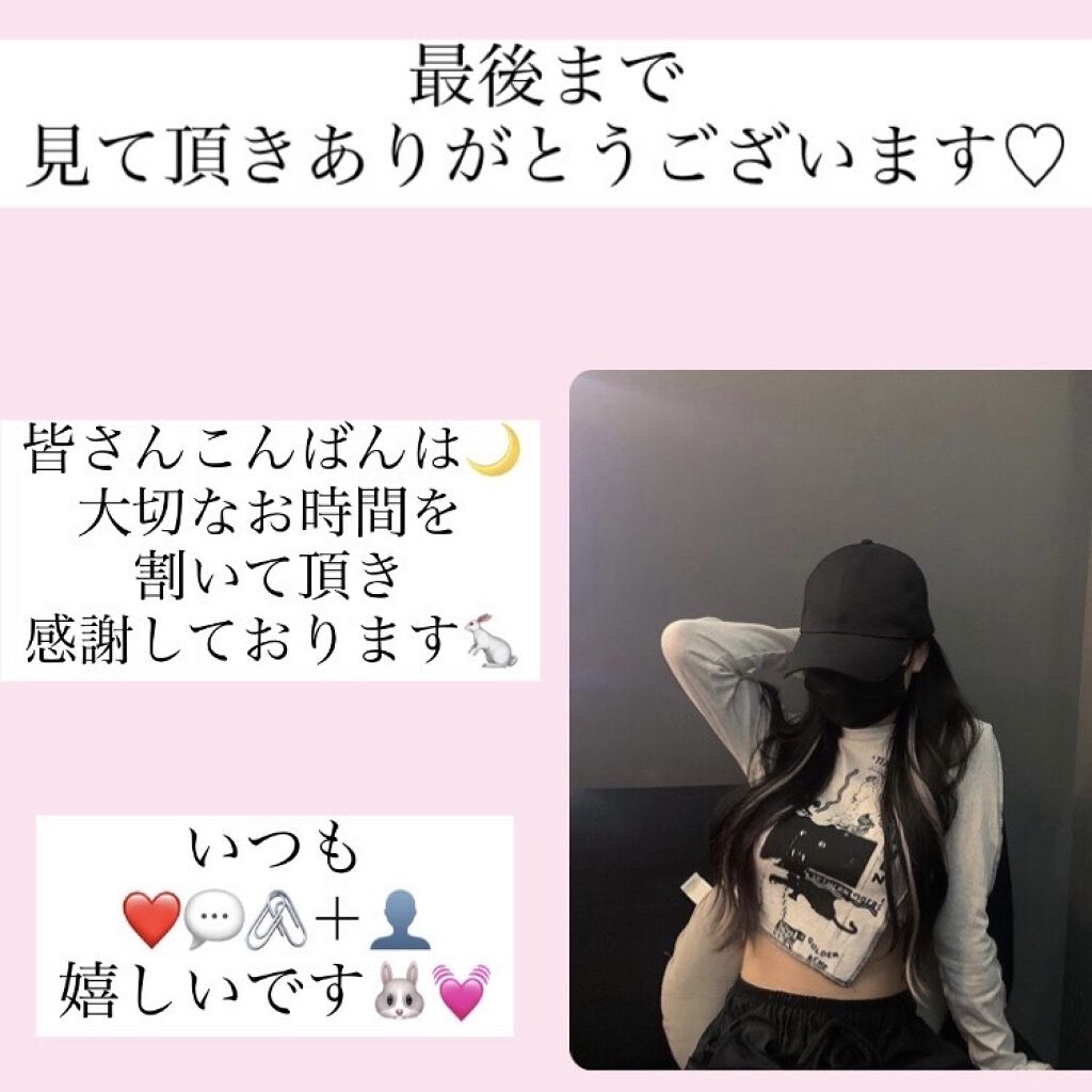 ブラックアイライナー細芯/CEZANNE/リキッドアイライナーを使ったクチコミ（3枚目）