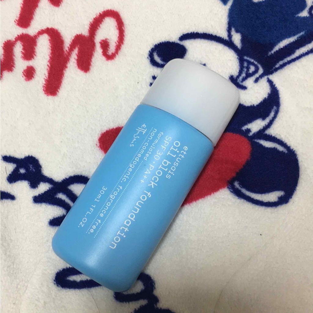 オイルブロック ファンデーション/ettusais/リキッドファンデーションを使ったクチコミ（1枚目）