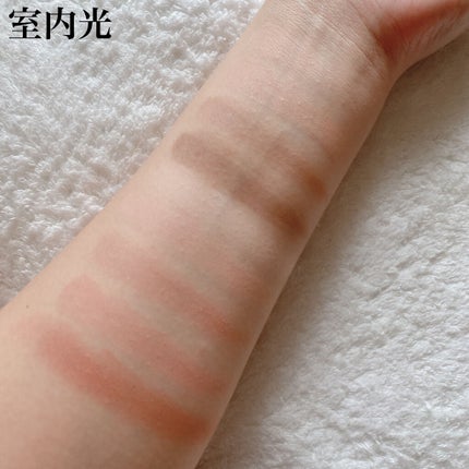 ベターザンパレット/rom&nd/アイシャドウパレットを使ったクチコミ(4枚目)