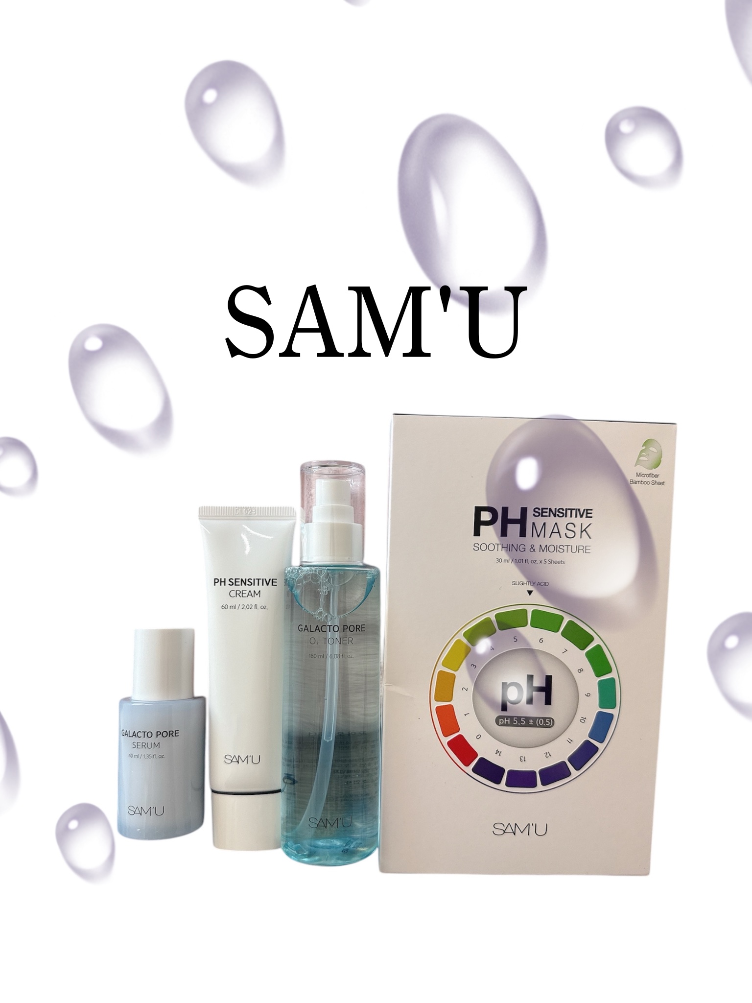 サミュ ガラクトポア セラム/SAM'U/美容液を使ったクチコミ（1枚目）