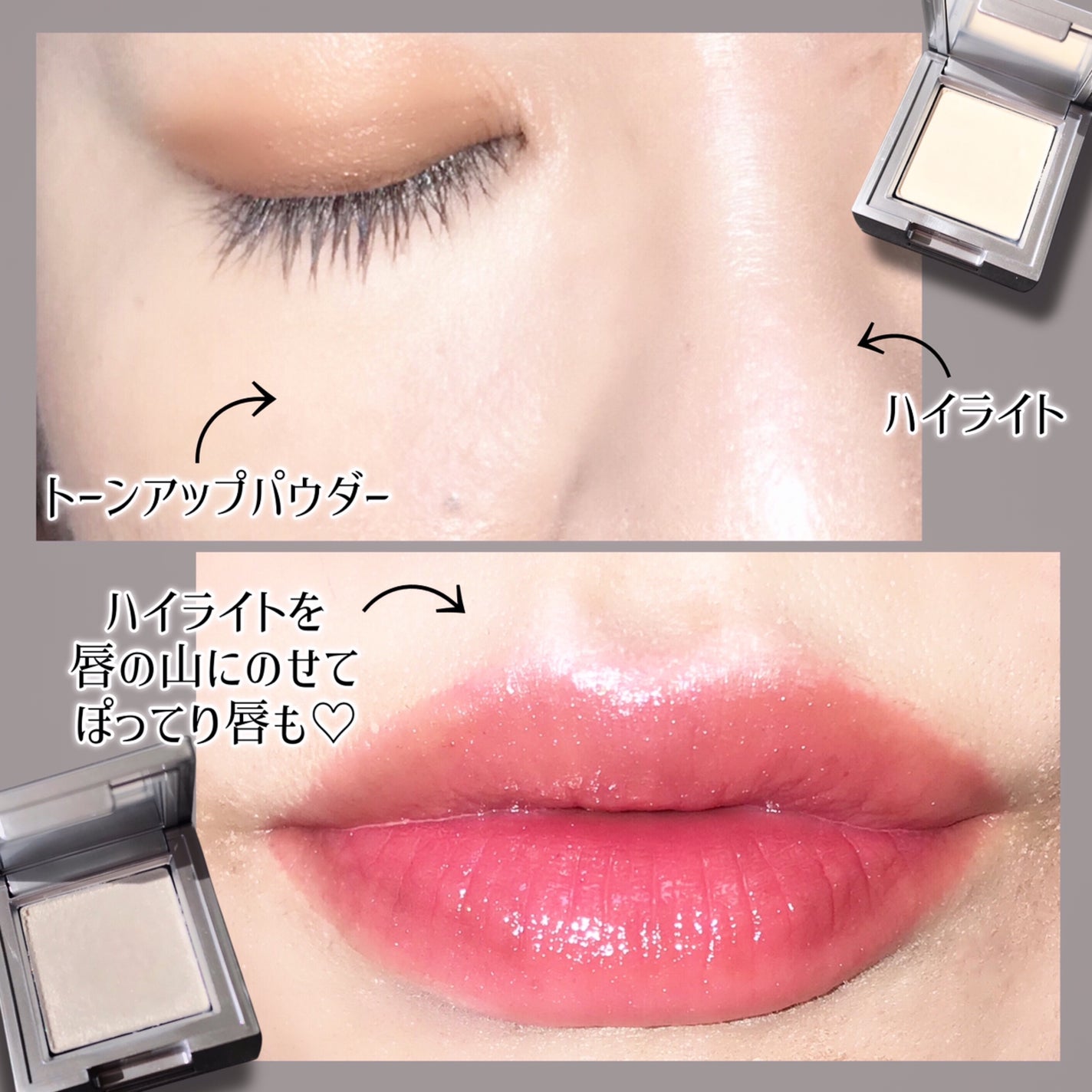 ストロビングフェイスキューブ/TWO SLASH FOUR/ハイライトを使ったクチコミ(7枚目)