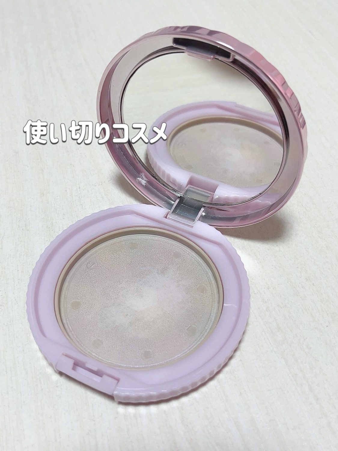 マシュマロフィニッシュパウダー　～Abloom～/キャンメイク/プレストパウダーを使ったクチコミ（1枚目）