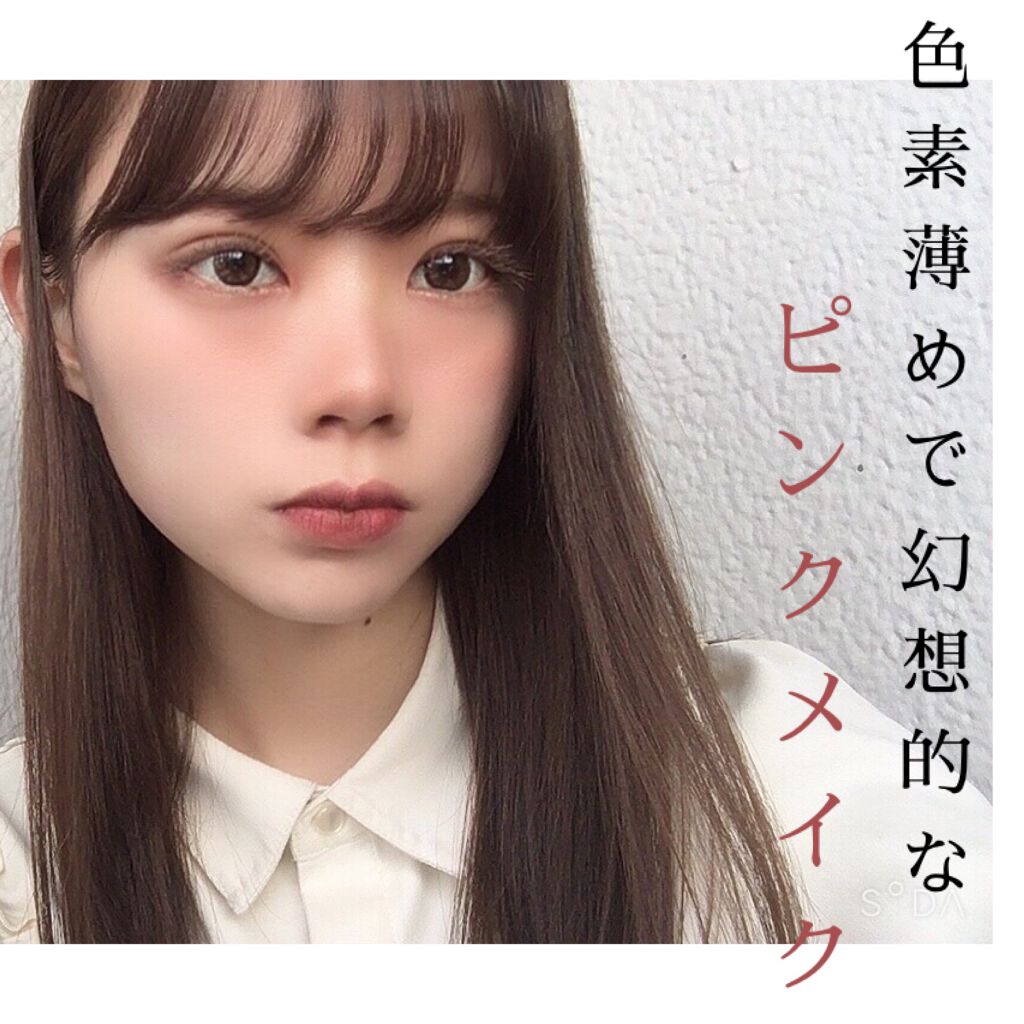 シャドーカスタマイズ/MAJOLICA MAJORCA/単色アイシャドウを使ったクチコミ（1枚目）