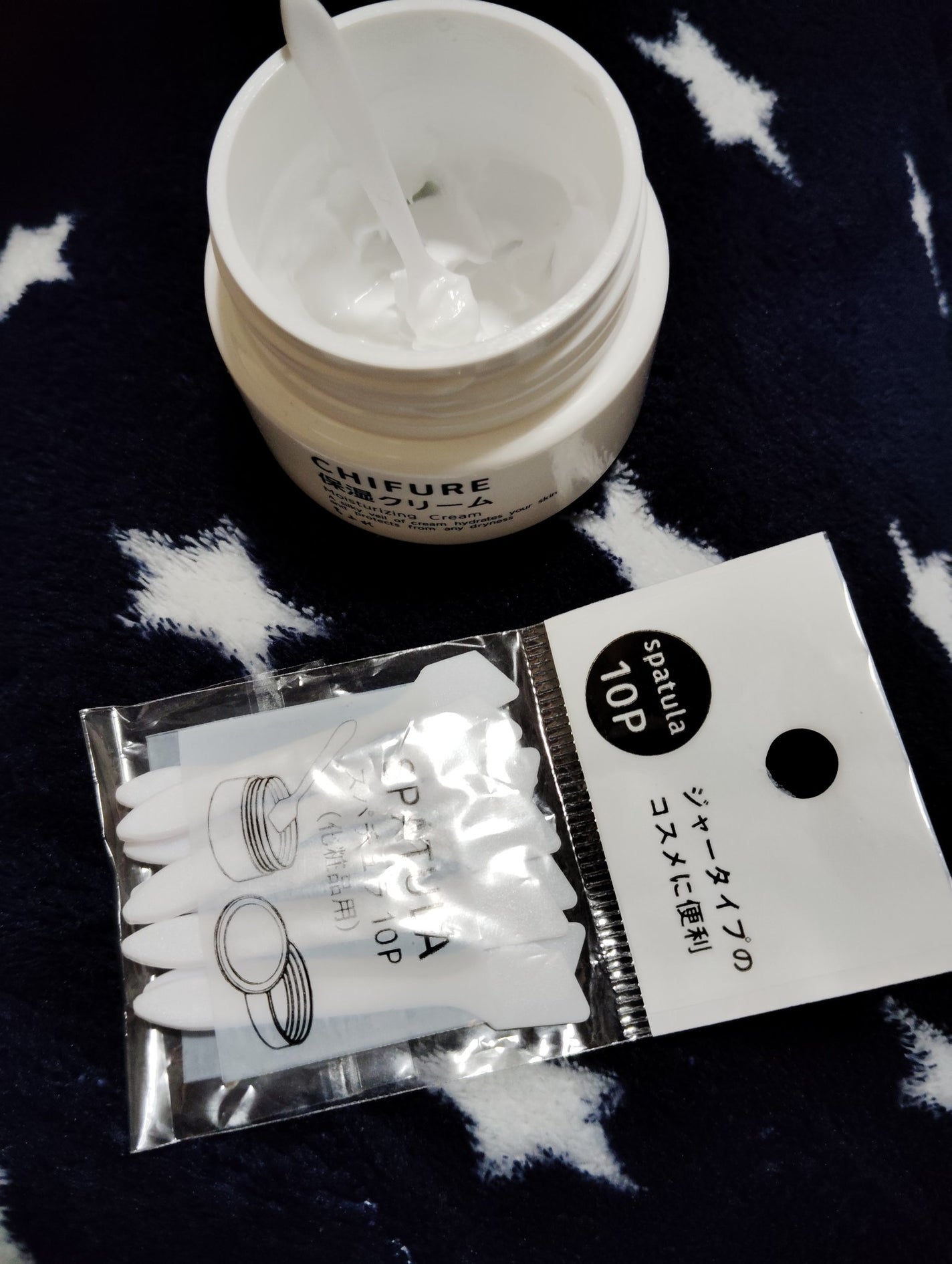 保湿クリーム /ちふれ/フェイスクリームを使ったクチコミ(1枚目)