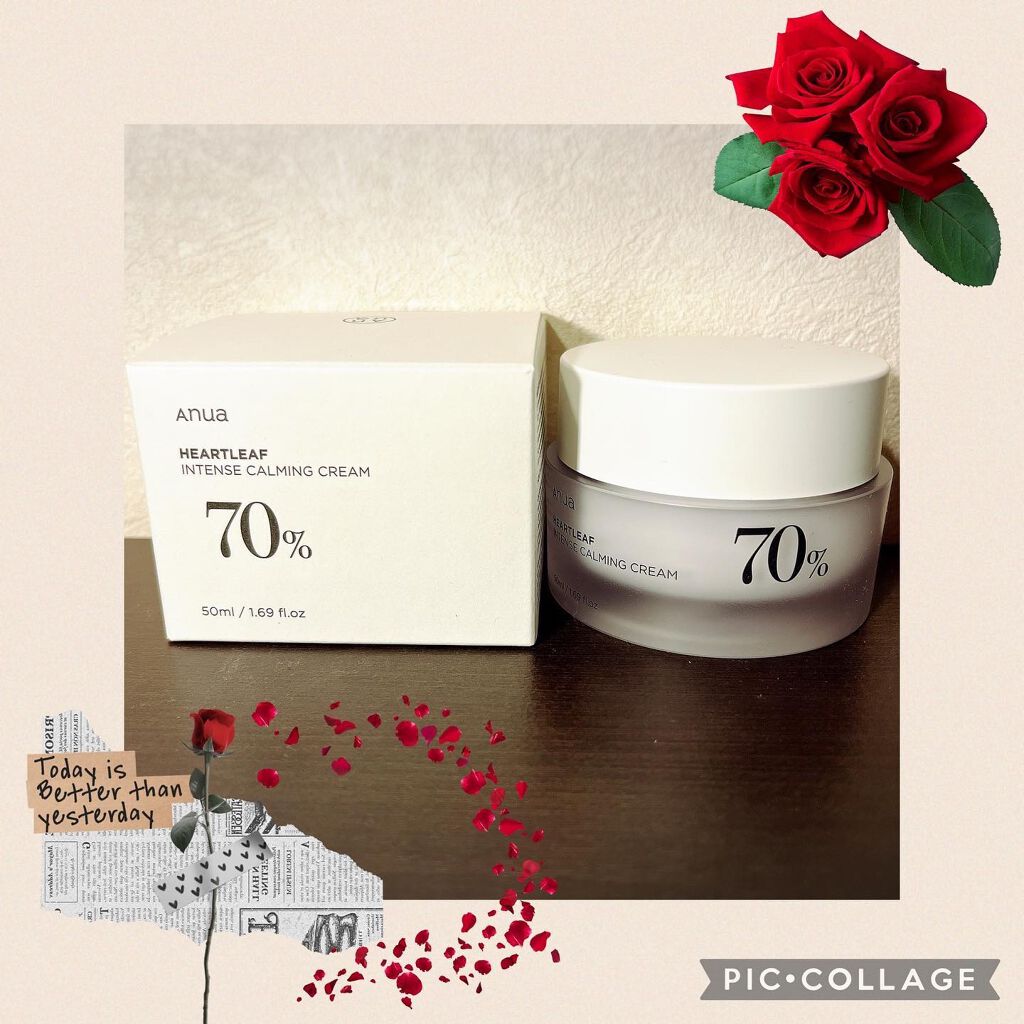 ドクダミ 70 インテンスカーミングクリーム/Anua/フェイスクリームを使ったクチコミ(1枚目)