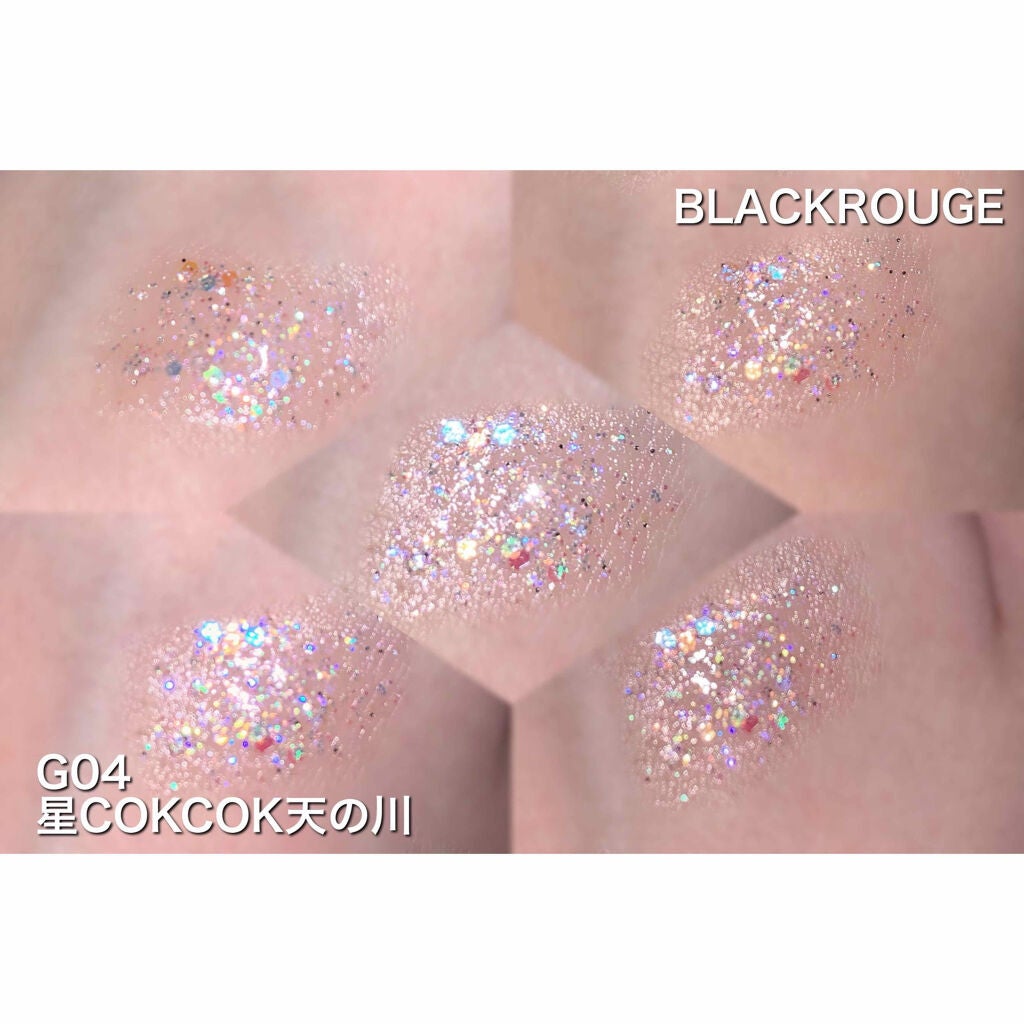 パールブリーアイグリッター/BLACK ROUGE/グリッターを使ったクチコミ(2枚目)