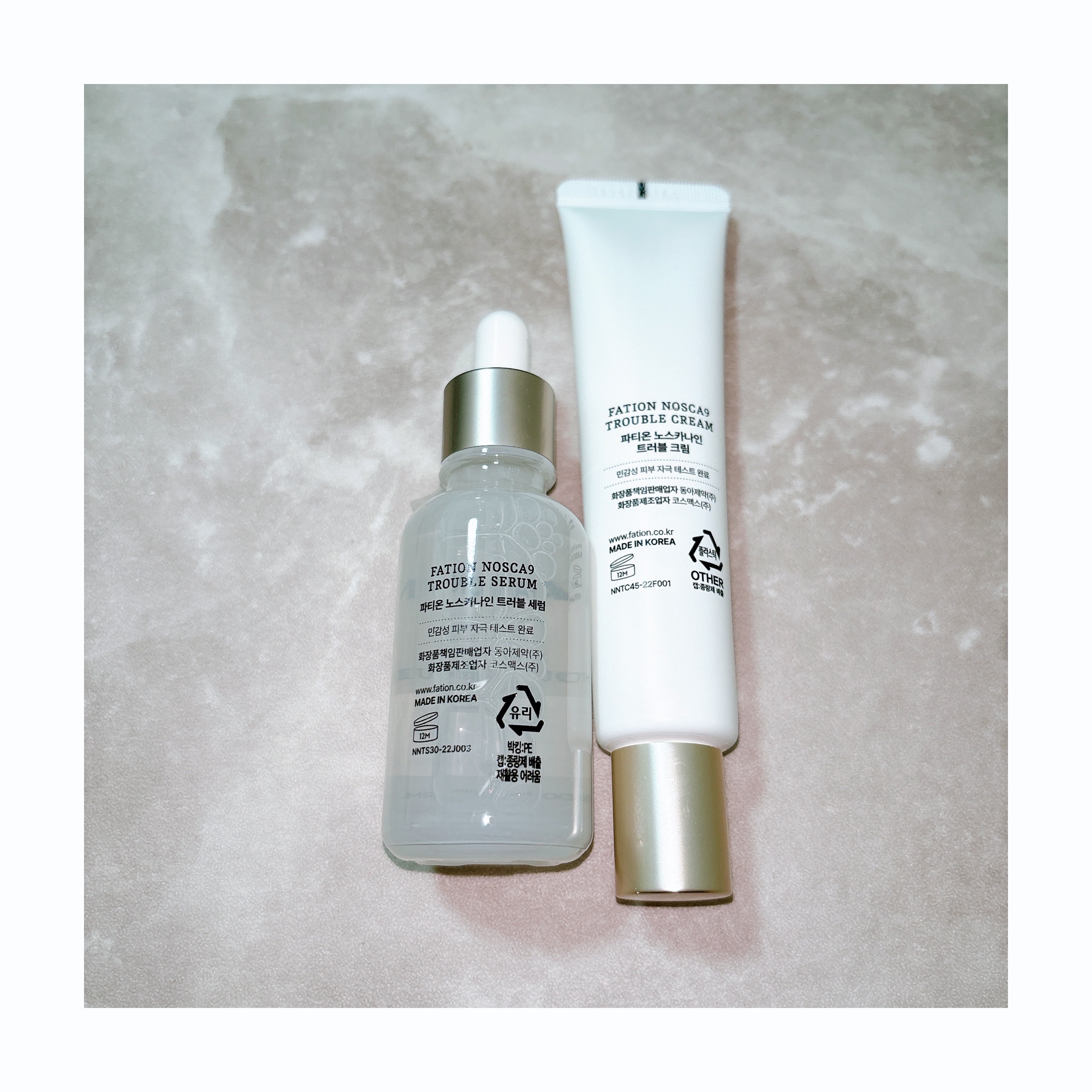 ノスカナイン トラブル セラム/FATION/美容液を使ったクチコミ（2枚目）