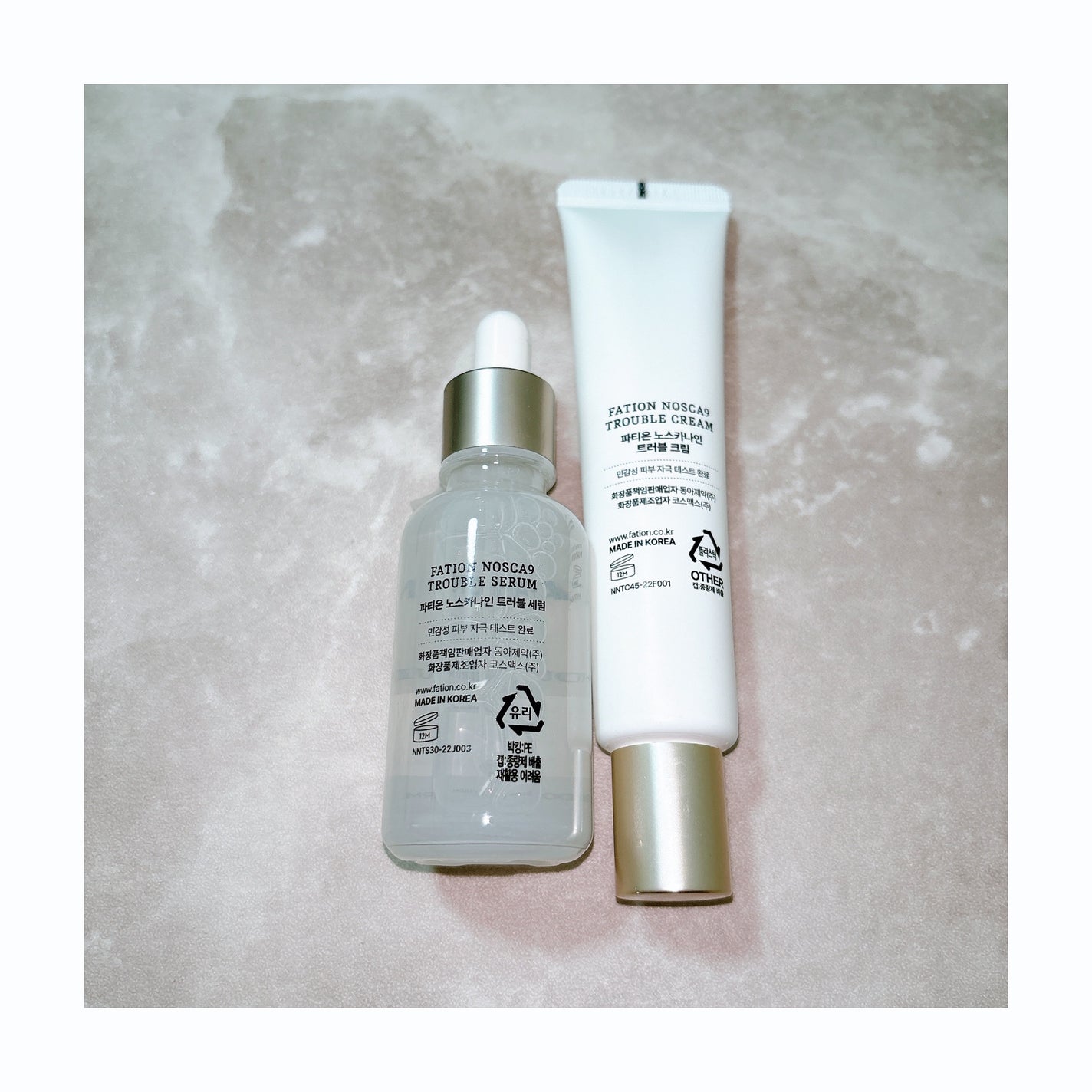 ノスカナイン トラブル セラム/FATION/美容液を使ったクチコミ(2枚目)