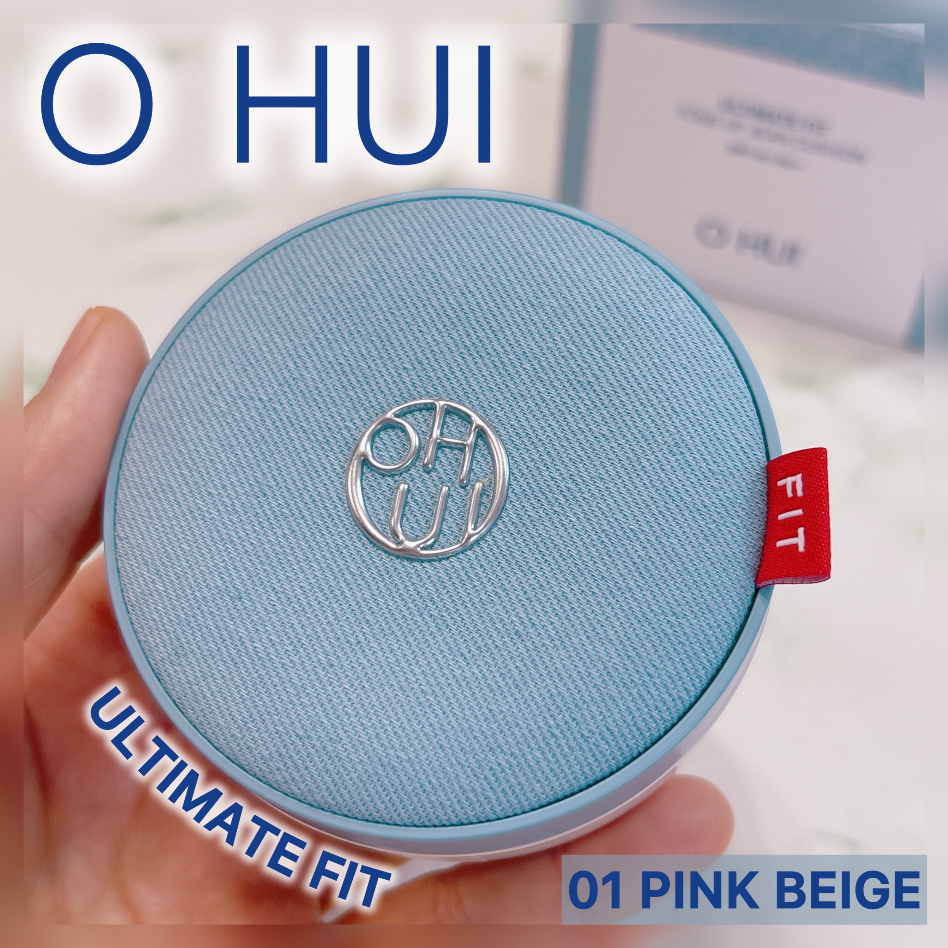 アルティメットフィット トーンアップデニムクッション/OHUI/クッションファンデーションを使ったクチコミ（1枚目）