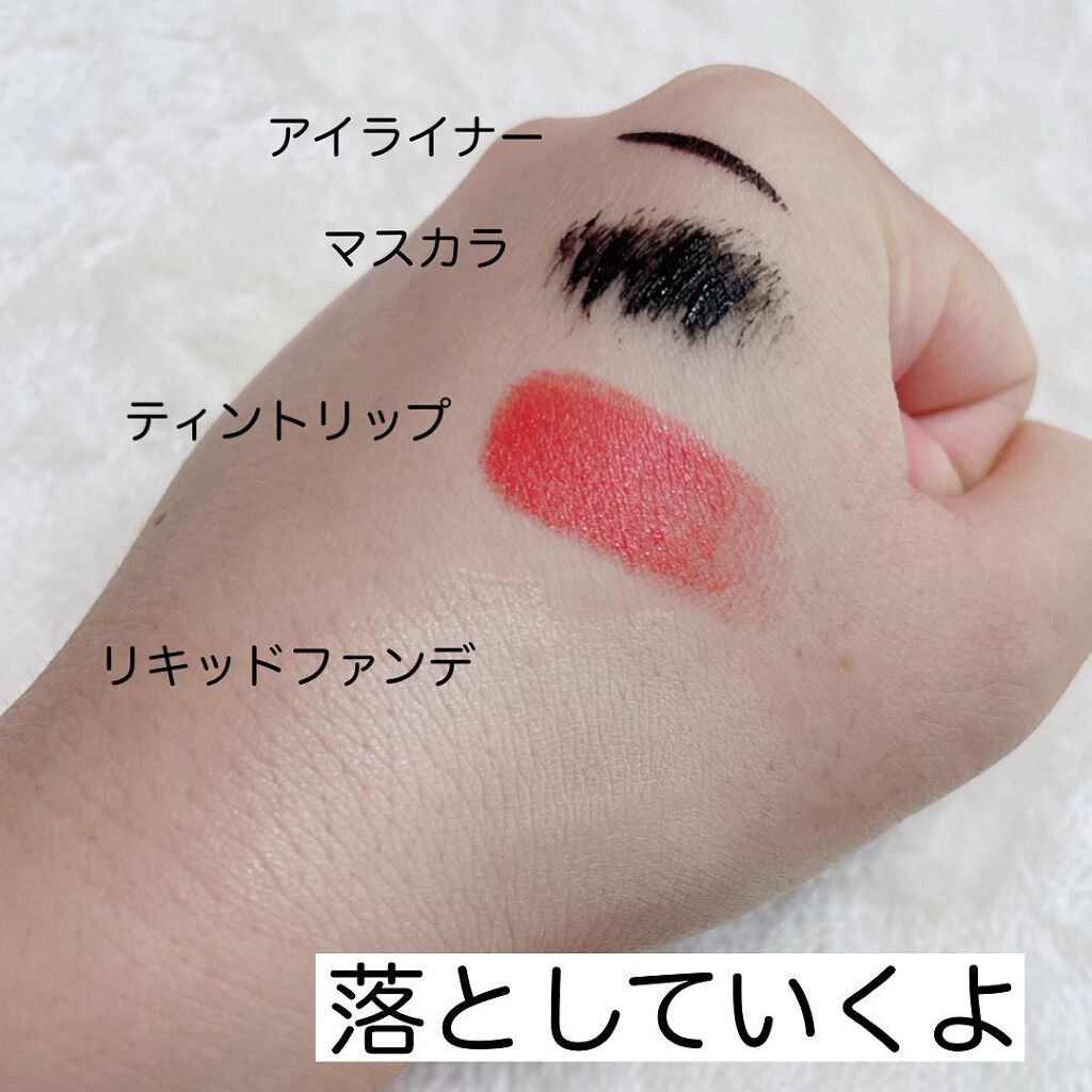 しっとり毛穴ケアクレンジングバーム/ダヴ/クレンジングバームを使ったクチコミ(5枚目)