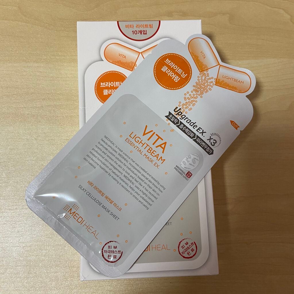 ビタライトビームエッセンシャルマスクEX/MEDIHEAL/シートマスク・パックを使ったクチコミ(2枚目)