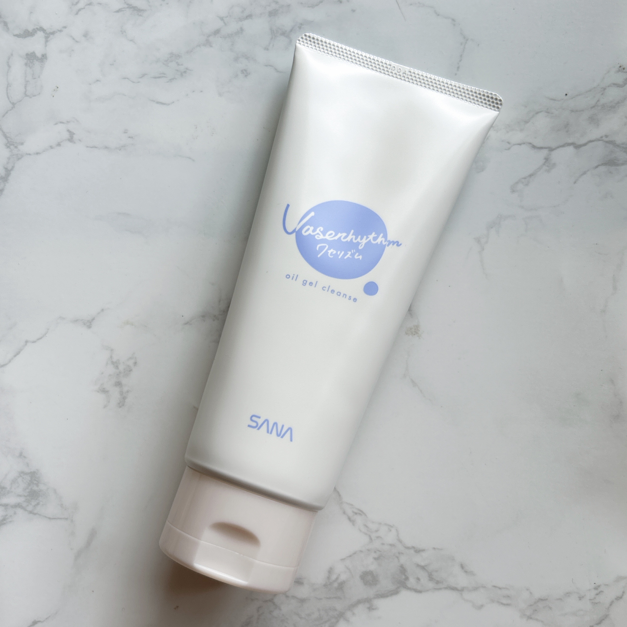 ワセリズム オイルジェルクレンズ/ワセリズム/クレンジングジェルを使ったクチコミ（1枚目）