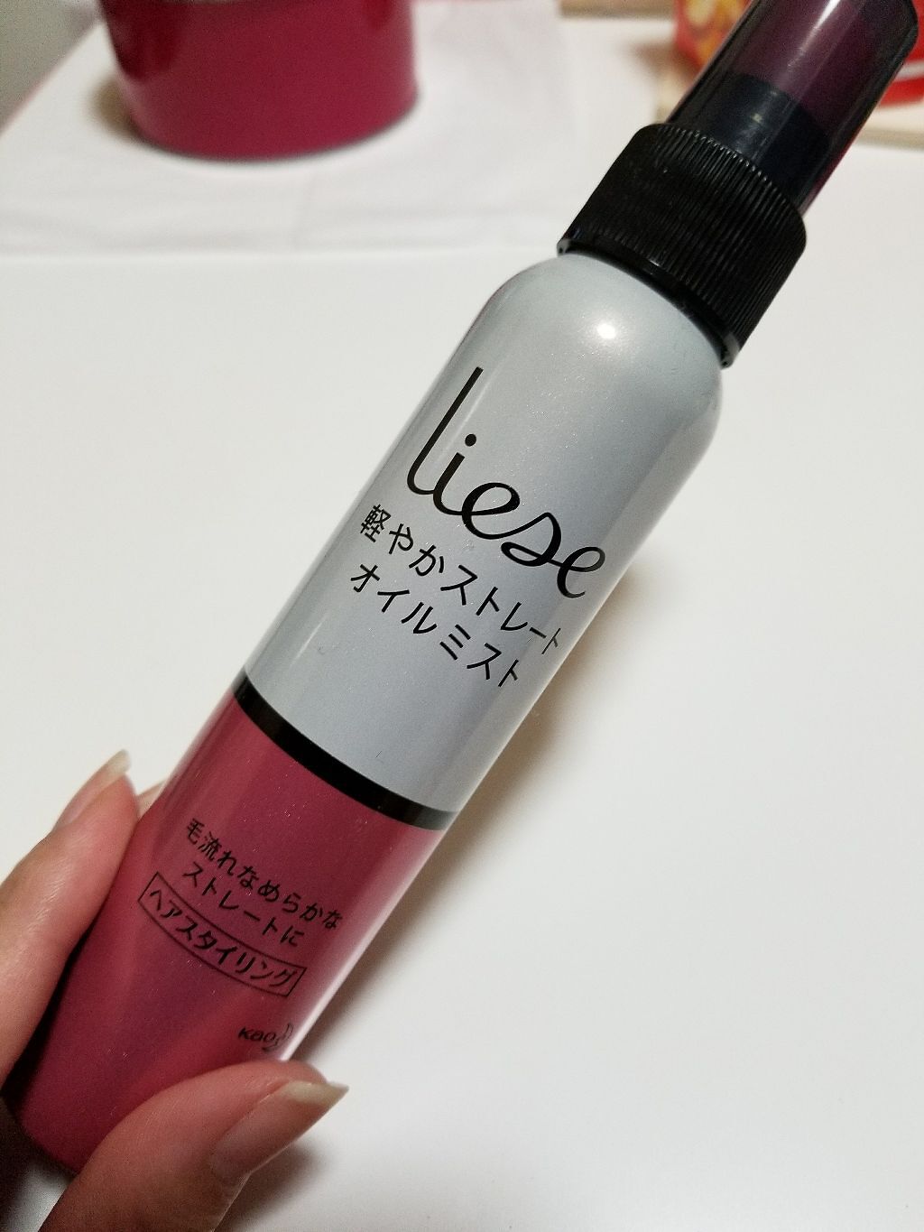 リーゼ シルキー髪オイルミスト/リーゼ/ヘアミストを使ったクチコミ(1枚目)