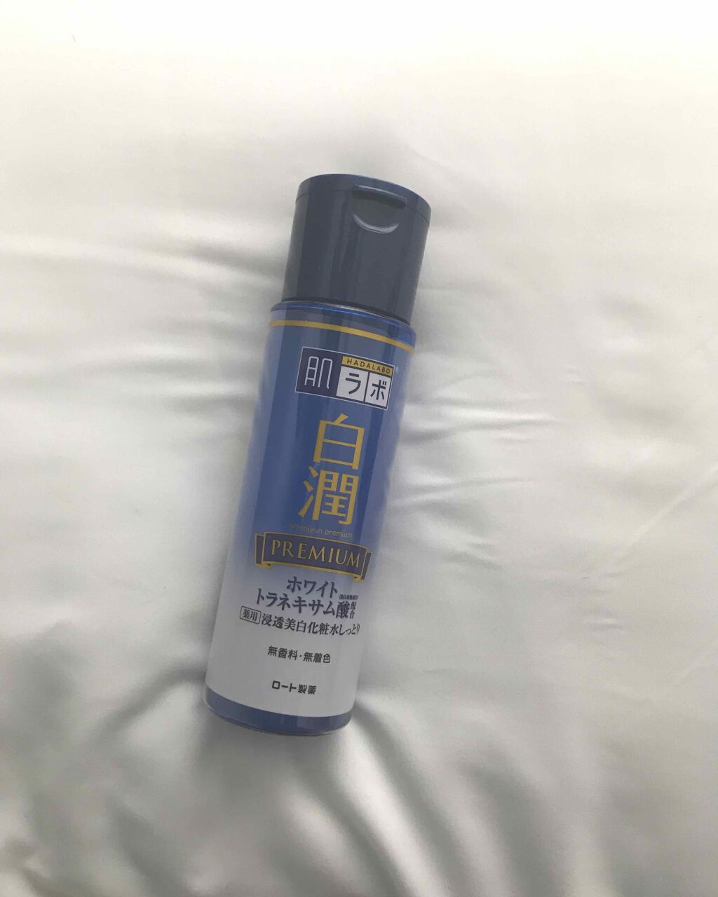 UVイデア XL/ラ ロッシュ ポゼ/日焼け止めミルクを使ったクチコミ（2枚目）