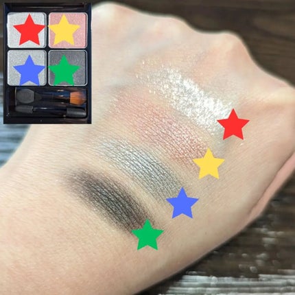 &be パレットアイシャドウ/&be/アイシャドウパレットを使ったクチコミ(2枚目)