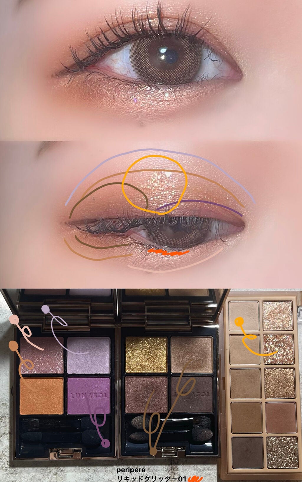 クリーミータッチライナー/キャンメイク/ジェルアイライナーを使ったクチコミ(2枚目)