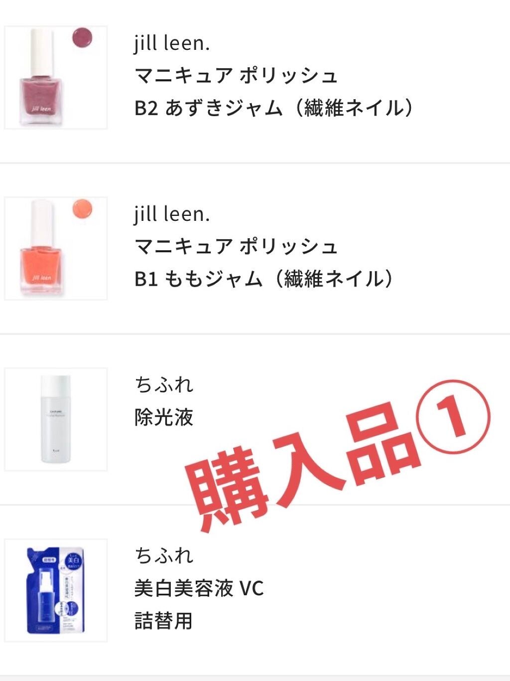 スキニーリッチシャドウ/excel/アイシャドウパレットを使ったクチコミ(2枚目)