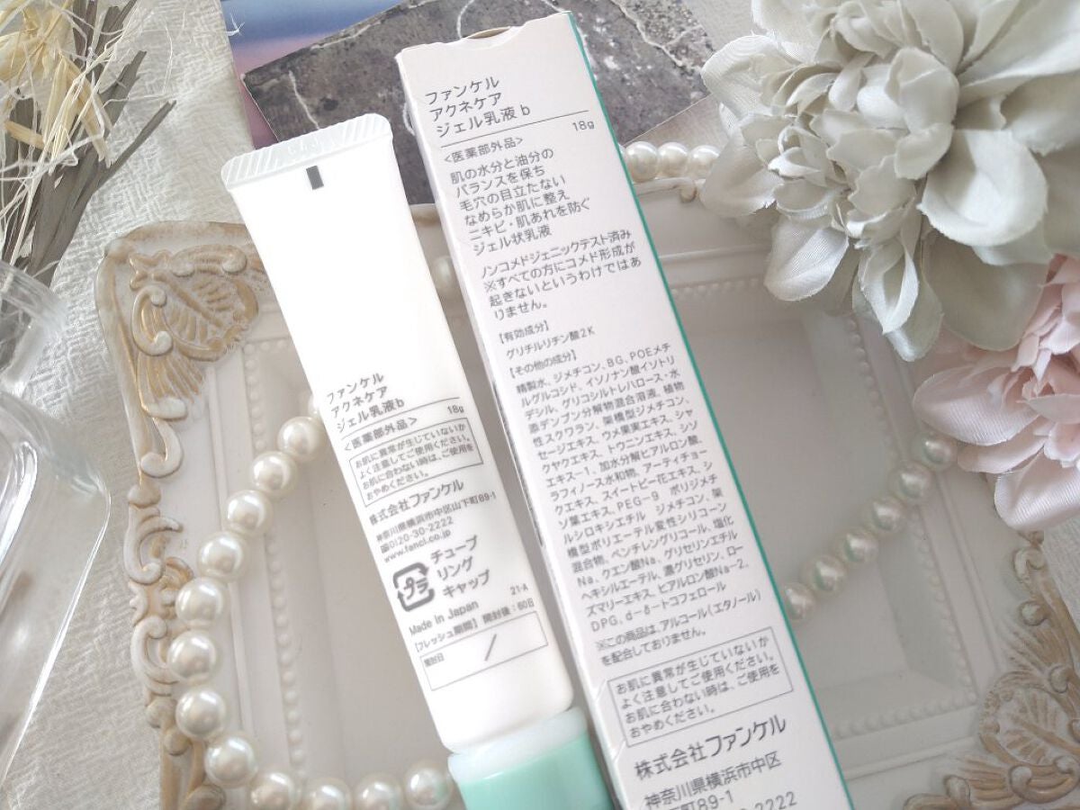 アクネケア 化粧液 <医薬部外品>/ファンケル/化粧水を使ったクチコミ(6枚目)