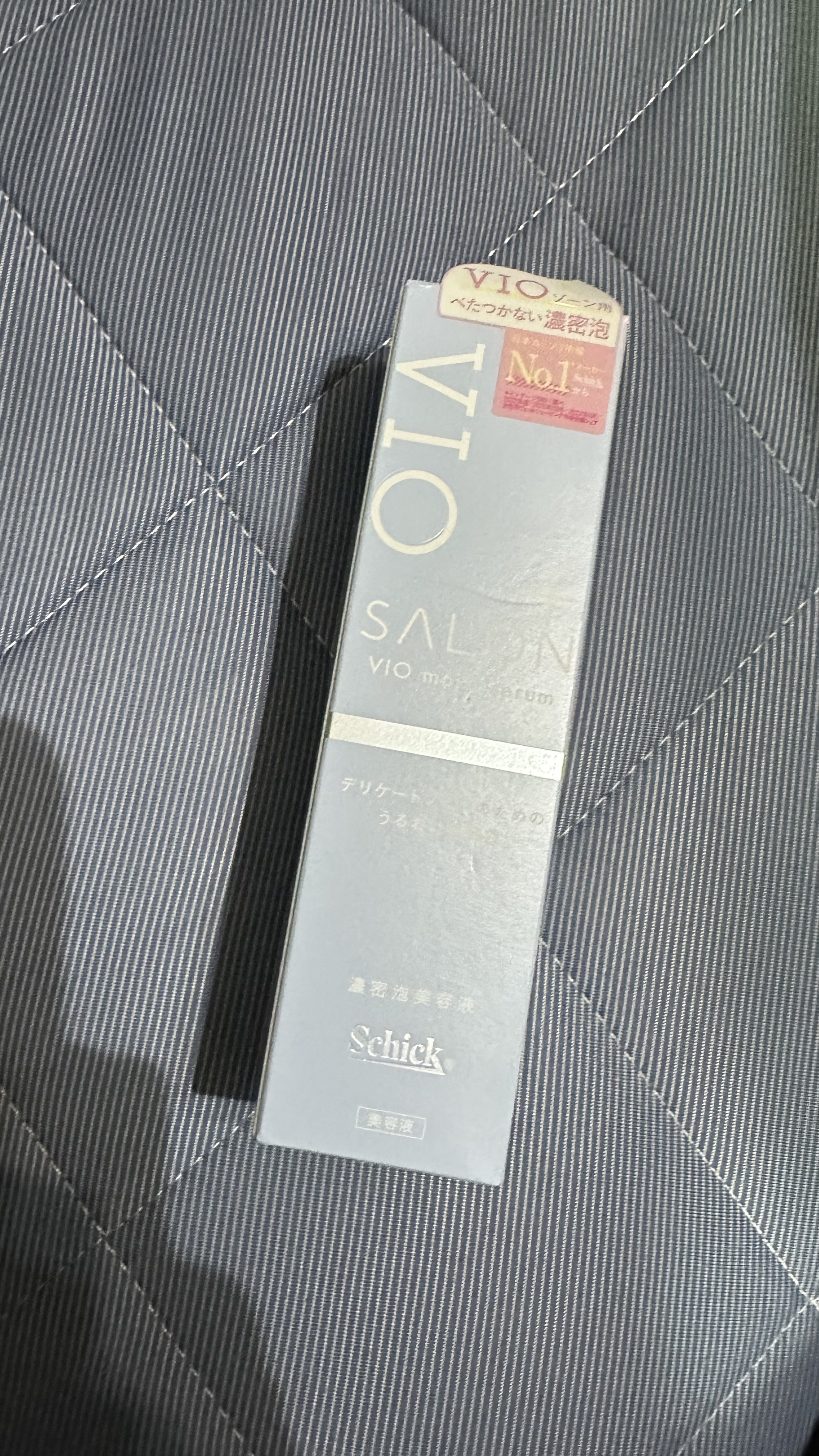 サロンプラス V.I.O 濃密泡セラム/サロンプラス/デリケートゾーンケアを使ったクチコミ（2枚目）