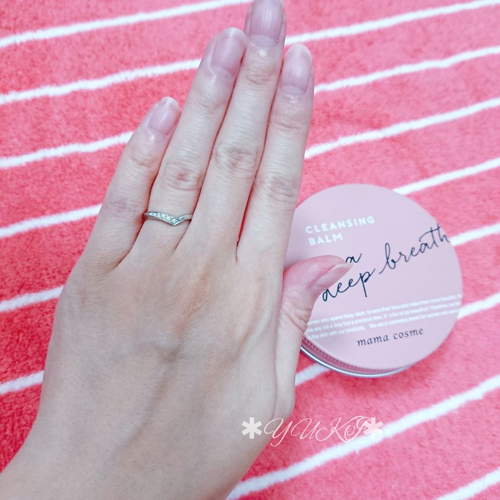 クレンジングバーム/ママコスメ/クレンジングバームを使ったクチコミ(4枚目)