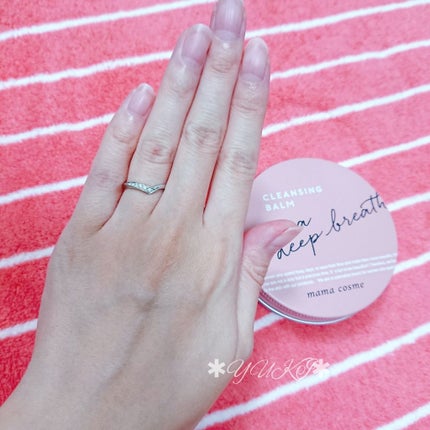 クレンジングバーム/ママコスメ/クレンジングバームを使ったクチコミ(4枚目)