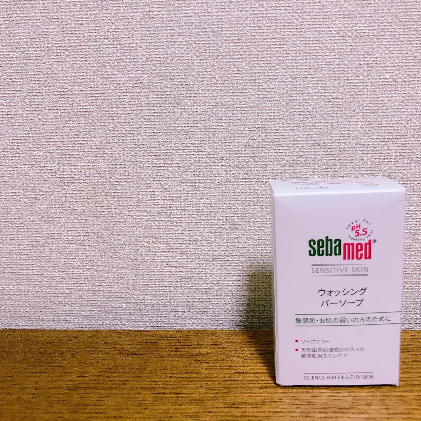 ウォッシングバーソープ/セバメド/洗顔石鹸を使ったクチコミ（1枚目）