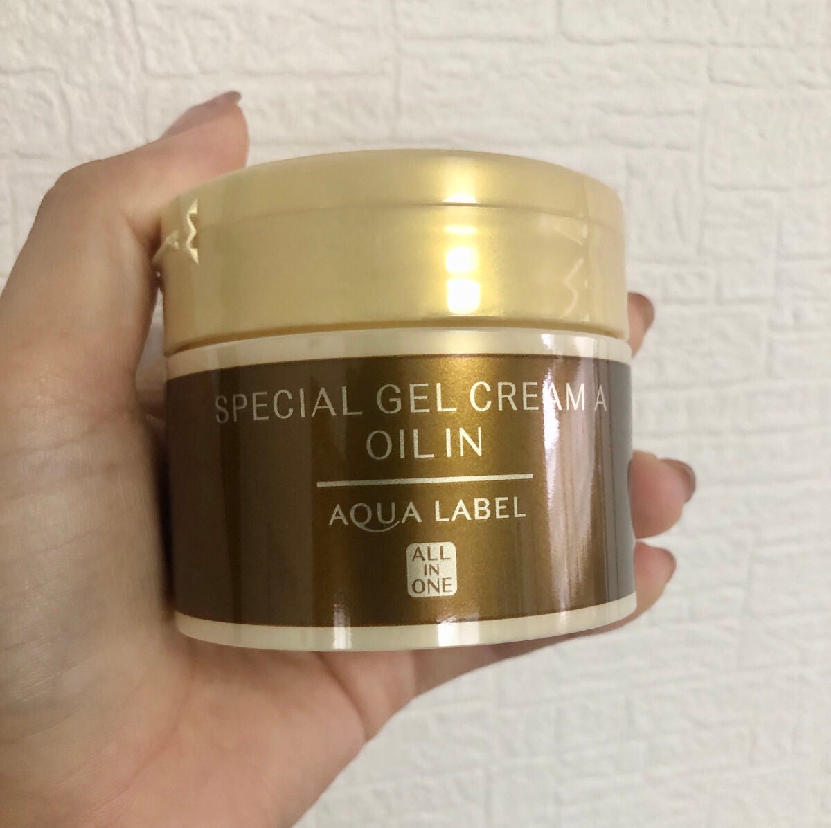 スペシャルジェルクリームA(オイルイン)/アクアレーベル/オールインワン化粧品を使ったクチコミ(3枚目)