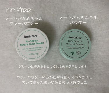 ノーセバム　ミネラルカラーパウダー　/innisfree/ルースパウダーを使ったクチコミ（1枚目）