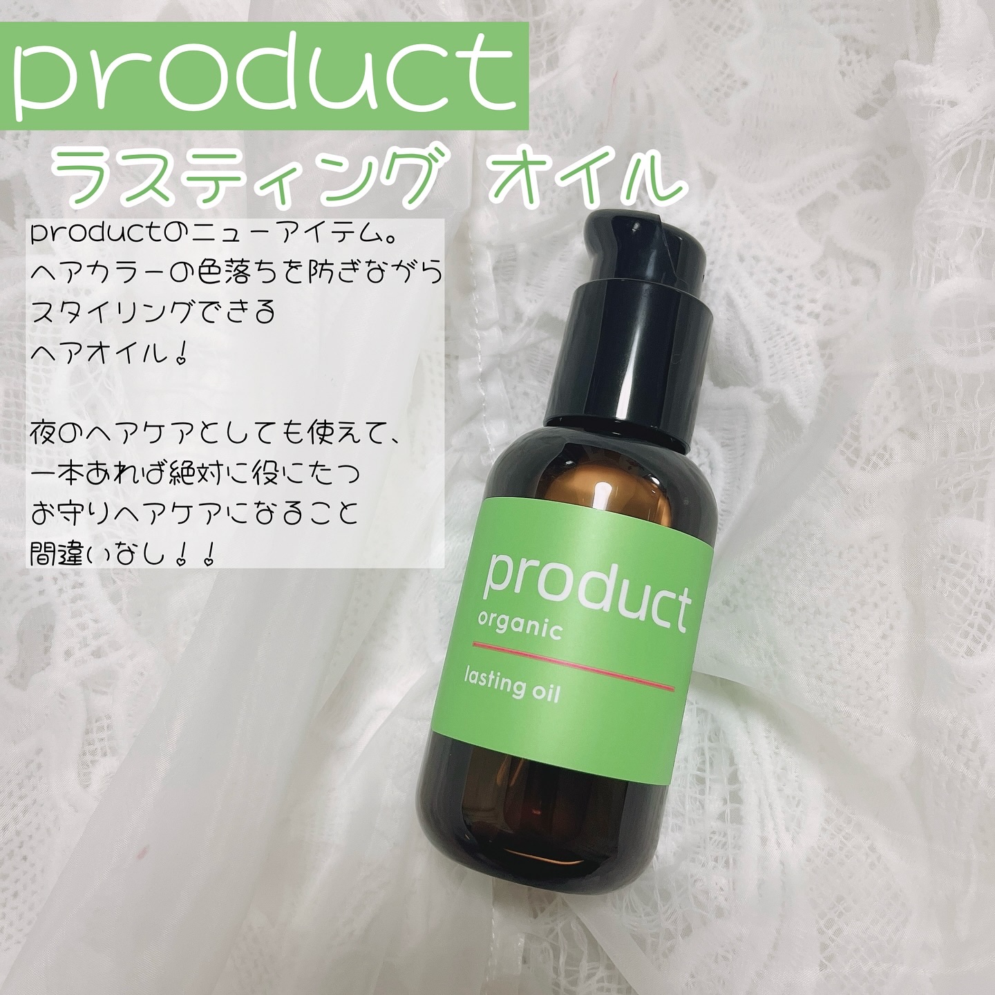 ドクダミ ポアコントロールクレンジングオイル/Anua/オイルクレンジングを使ったクチコミ（2枚目）