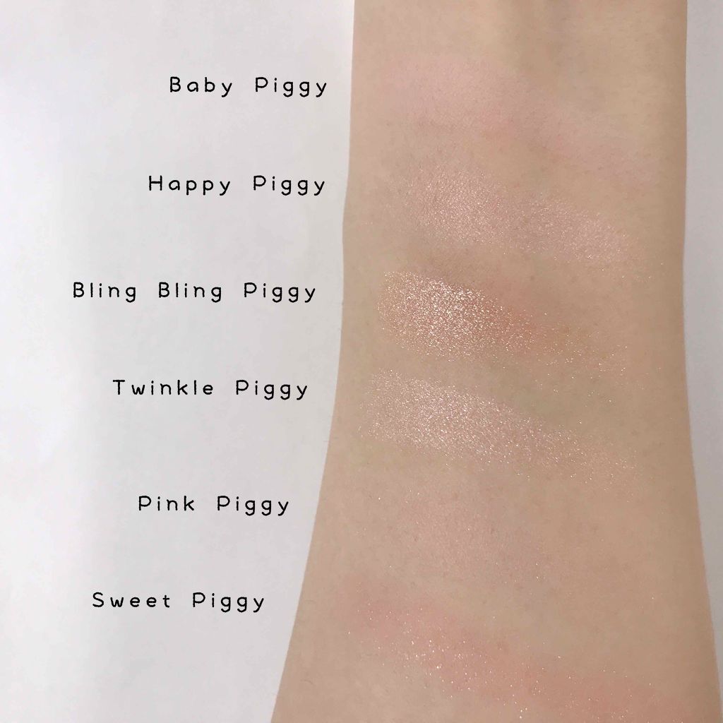 ROSY PIGGY PALATTE/innisfree/アイシャドウパレットを使ったクチコミ（3枚目）