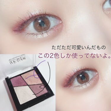 UR GLAM　VELVET EYE COLOR PALETTE/U R GLAM/アイシャドウパレットを使ったクチコミ（1枚目）