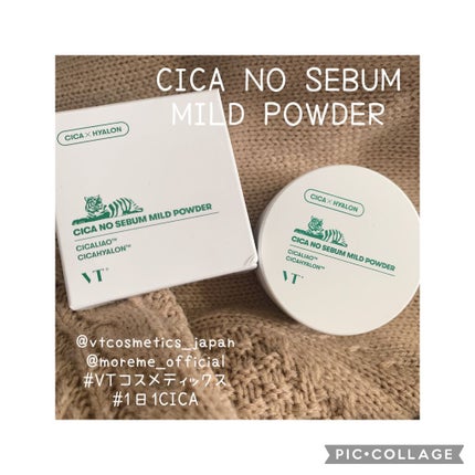 CICA ノーセバム マイルドパウダー/VT/ルースパウダーを使ったクチコミ(1枚目)