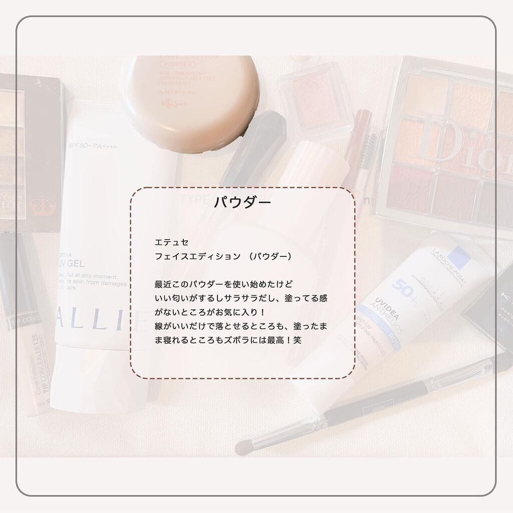 カラーリングアイブロウ/ヘビーローテーション/眉マスカラを使ったクチコミ(7枚目)