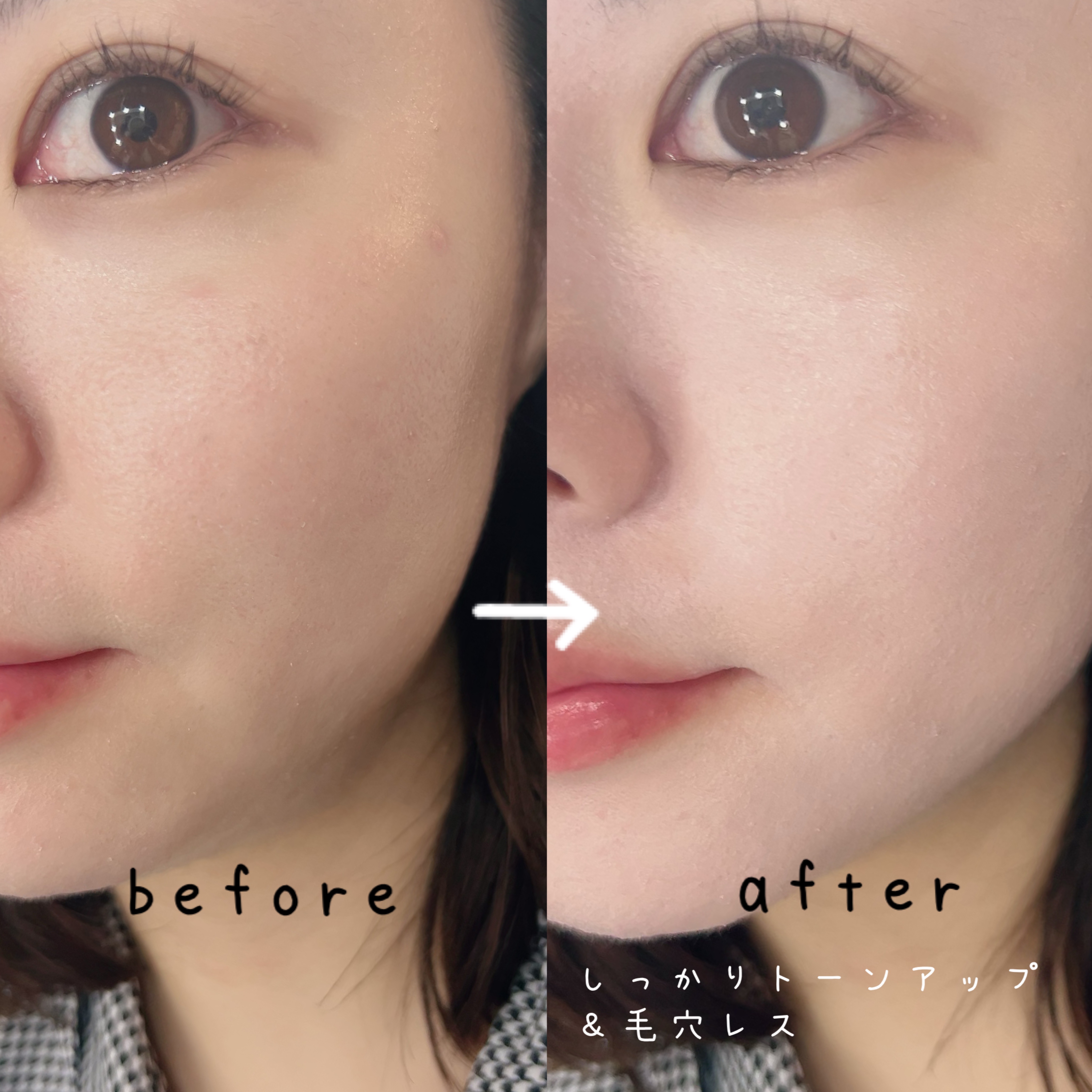 ケイト カラー＆カバークッション/KATE/クッションファンデーションを使ったクチコミ（2枚目）