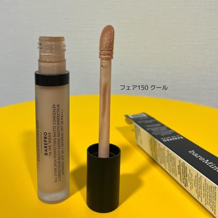 ベアプロ 16HR オールオーバー コンシーラー SPF25(PA+++)/bareMinerals/リキッドコンシーラーを使ったクチコミ(2枚目)