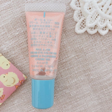 メイクアップ コレクション 2022/PAUL & JOE BEAUTE/メイクアップキットを使ったクチコミ(2枚目)