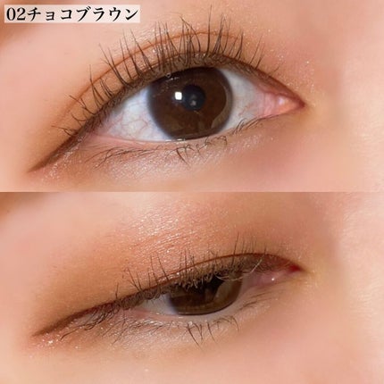 ムードアップマスカラ ロング&カール/dasique/マスカラを使ったクチコミ(6枚目)