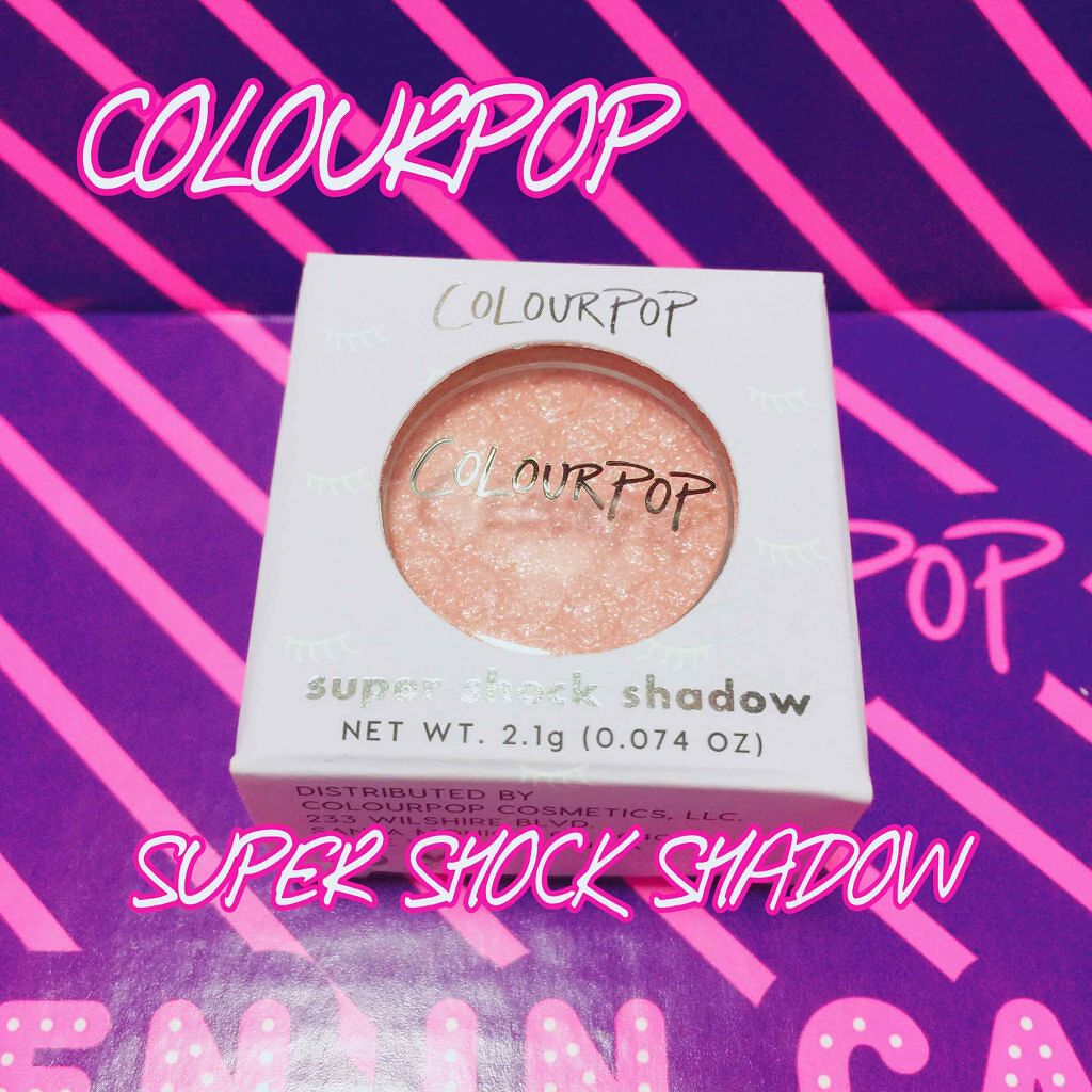 Super Shock Shadow/ColourPop/単色アイシャドウを使ったクチコミ(1枚目)