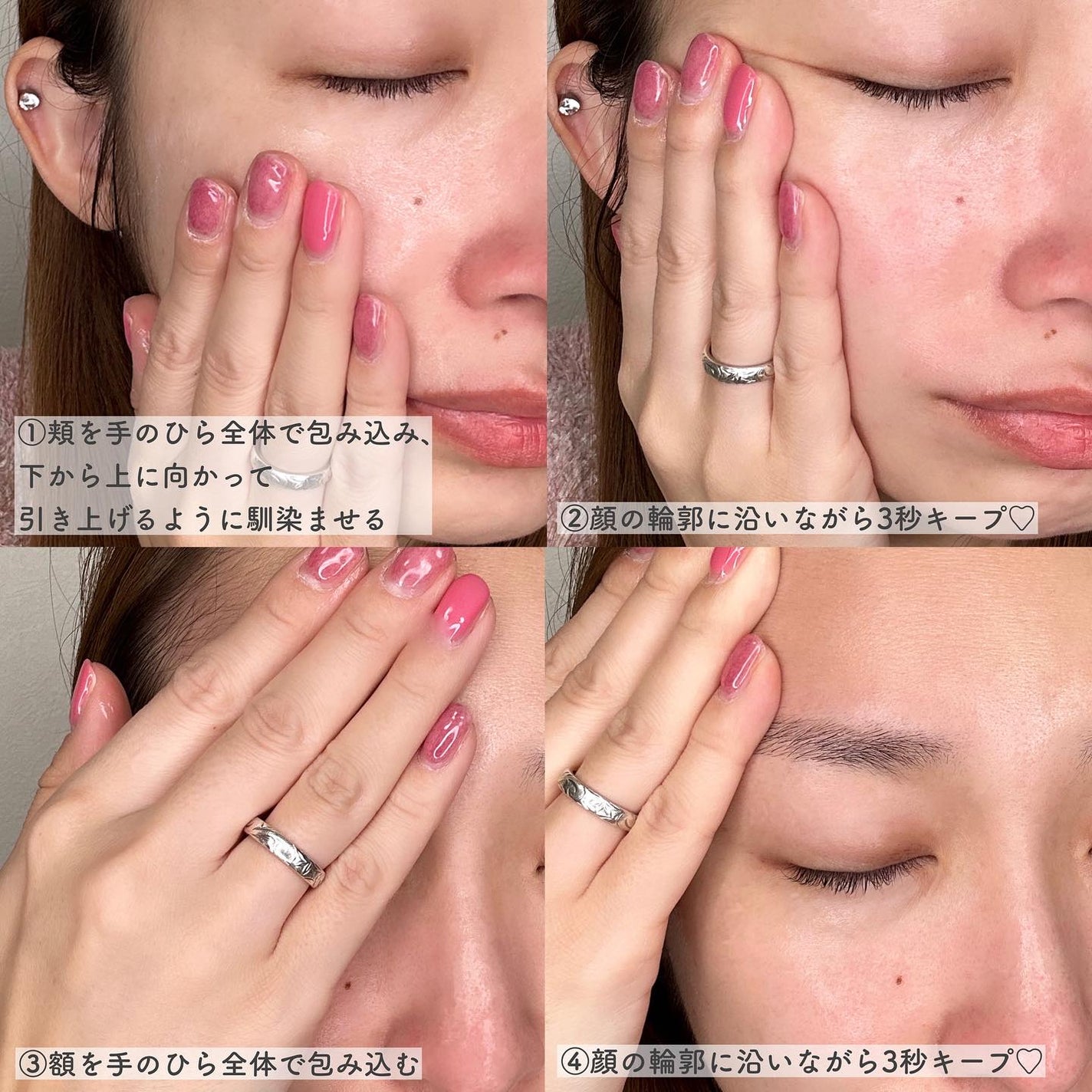 タンタンコンクドロップ/DEW/フェイスクリームを使ったクチコミ(4枚目)