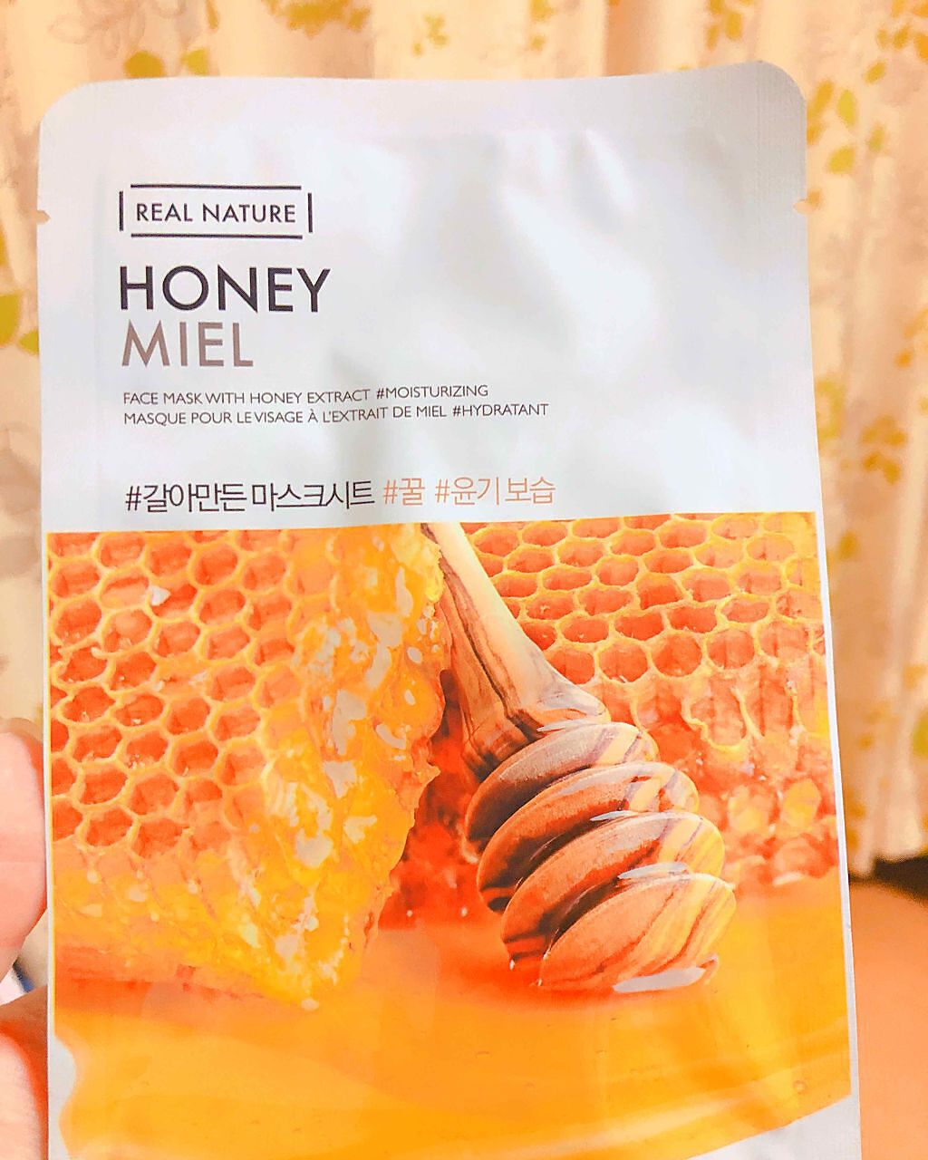 すりおろした自然植物を詰め込んだリアルネイチャーマスクシート/THE FACE SHOP/シートマスク・パックを使ったクチコミ（1枚目）