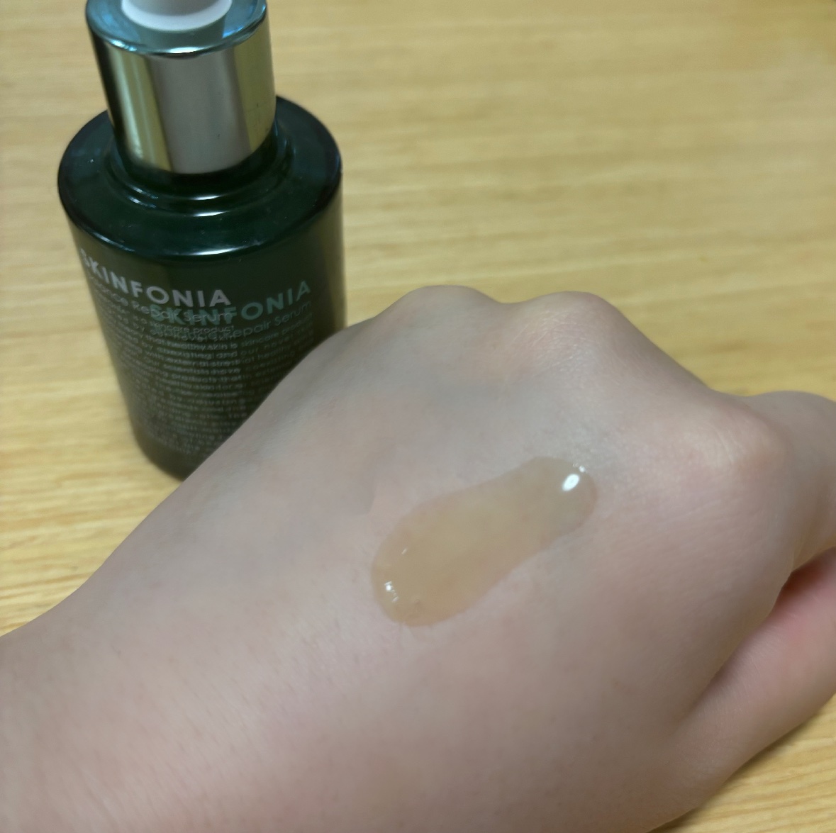 バランス リペアセラム/SKINFONIA/美容液を使ったクチコミ（3枚目）