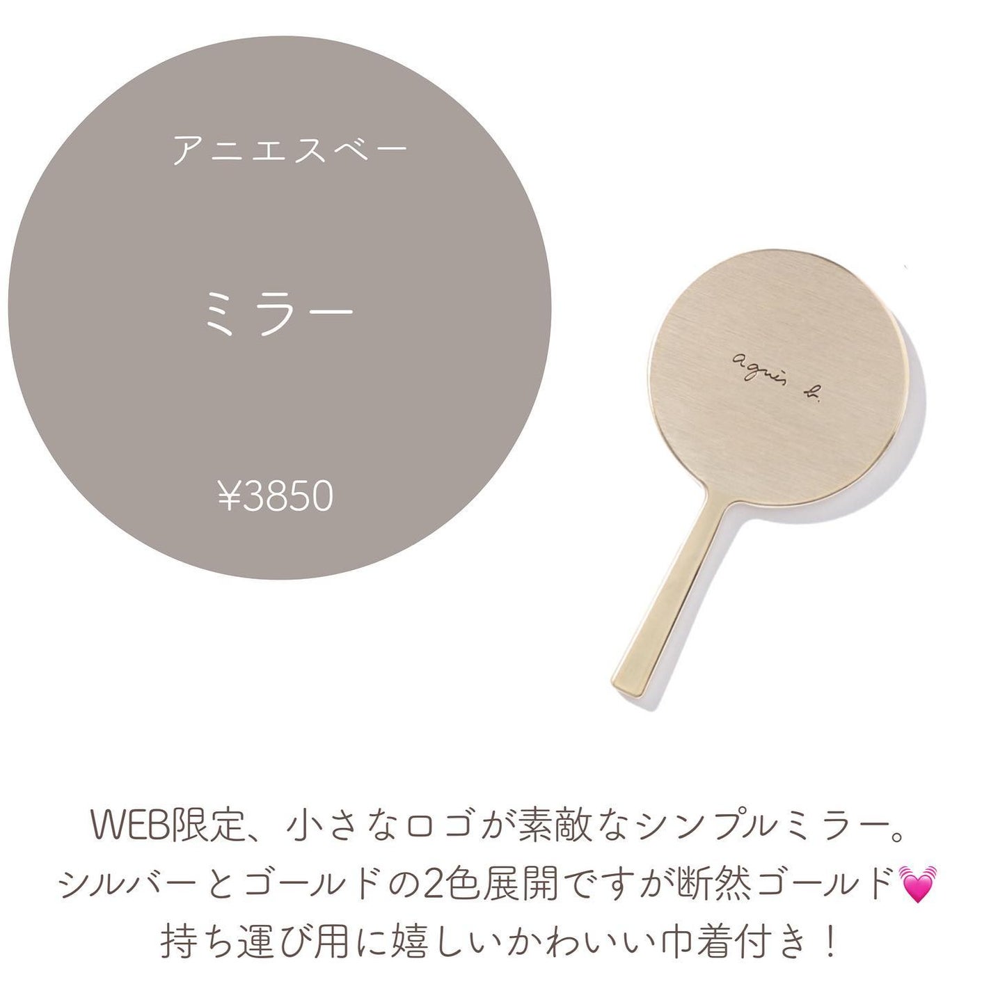 ディオリフィック グリッター トップ コート/Dior/ネイルトップコートを使ったクチコミ(9枚目)