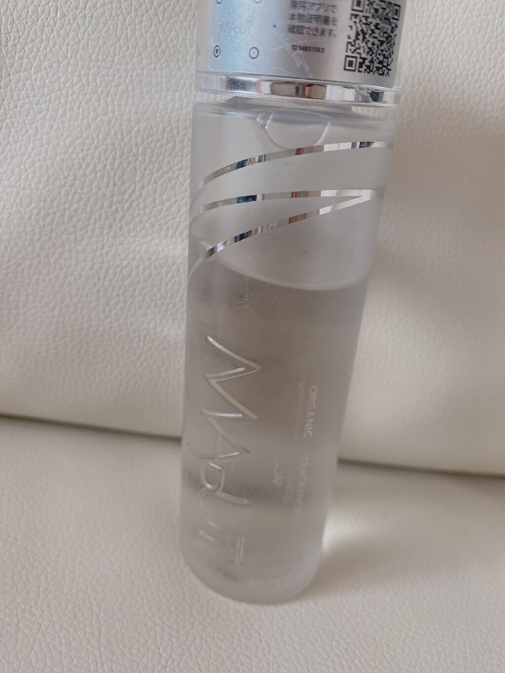 オーガニックフレグランスインティメイトソープ MAPUTI/MAPUTI/デリケートゾーンケアを使ったクチコミ（1枚目）