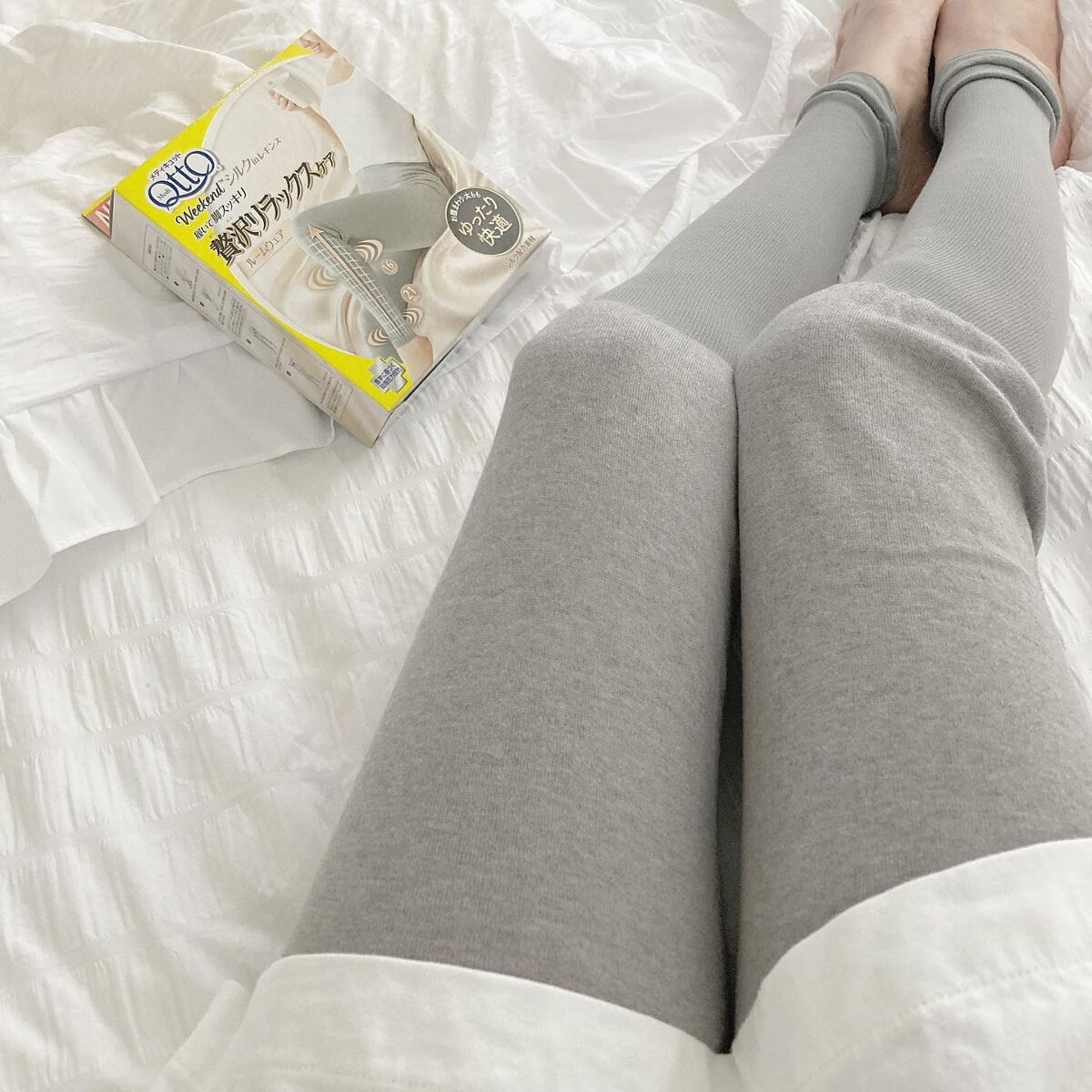 メディキュット ウィークエンド シルクインレギンス/メディキュット/着圧ソックス・レギンスを使ったクチコミ（1枚目）