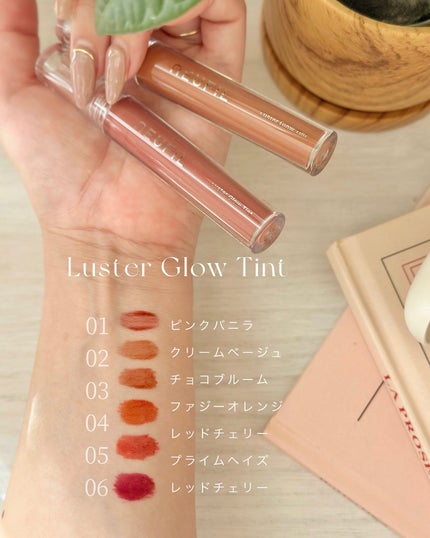 s'appu eye palette/NEUFIL/アイシャドウパレットを使ったクチコミ(1枚目)