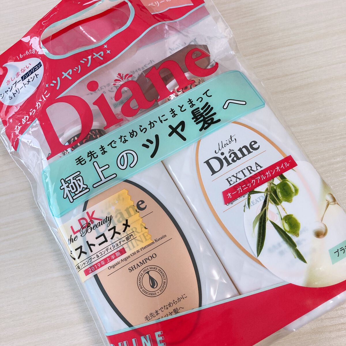 パーフェクトビューティ モイストダイアン エクストラシャイン シャンプー/トリートメント シャンプー450ml/ダイアン/市販シャンプーを使ったクチコミ（3枚目）