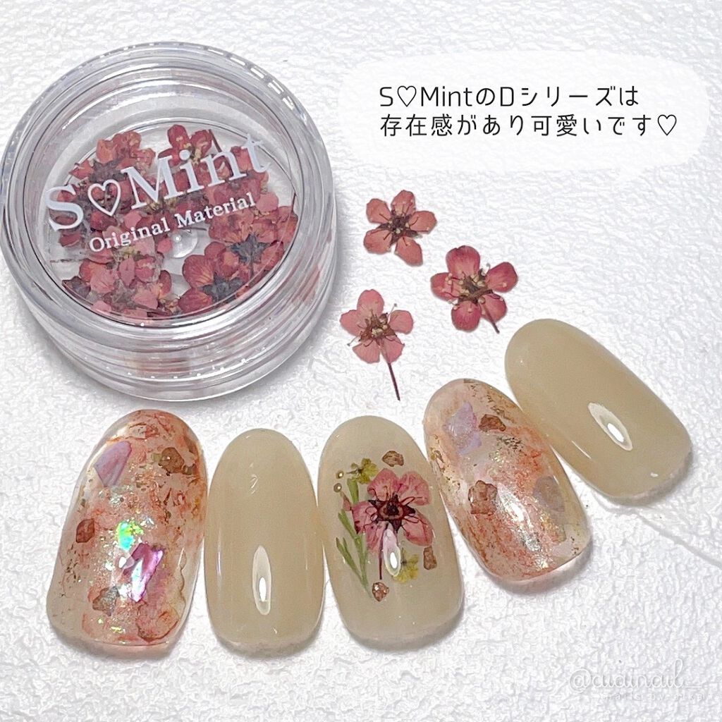 セルフカラージェル/ネイル工房/ジェルネイルを使ったクチコミ(2枚目)