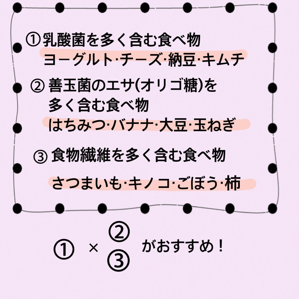 コントレックス/コントレックス/ミネラルウォーターを使ったクチコミ(3枚目)